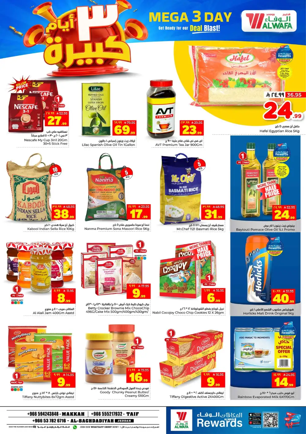 Al Wafa Taif Mega 3 Days Deals Until June 2 page 5