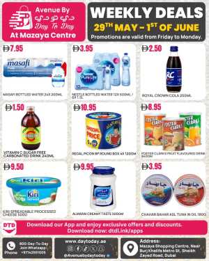 Day To Day Dubai Weekly Deals flyer cover