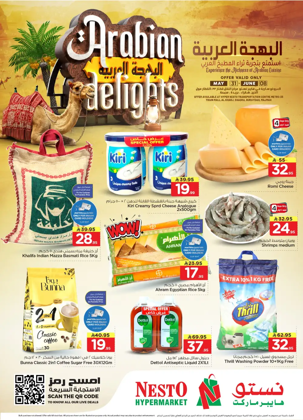 Nesto Arabian Delights Offers - Until June 8 page 1