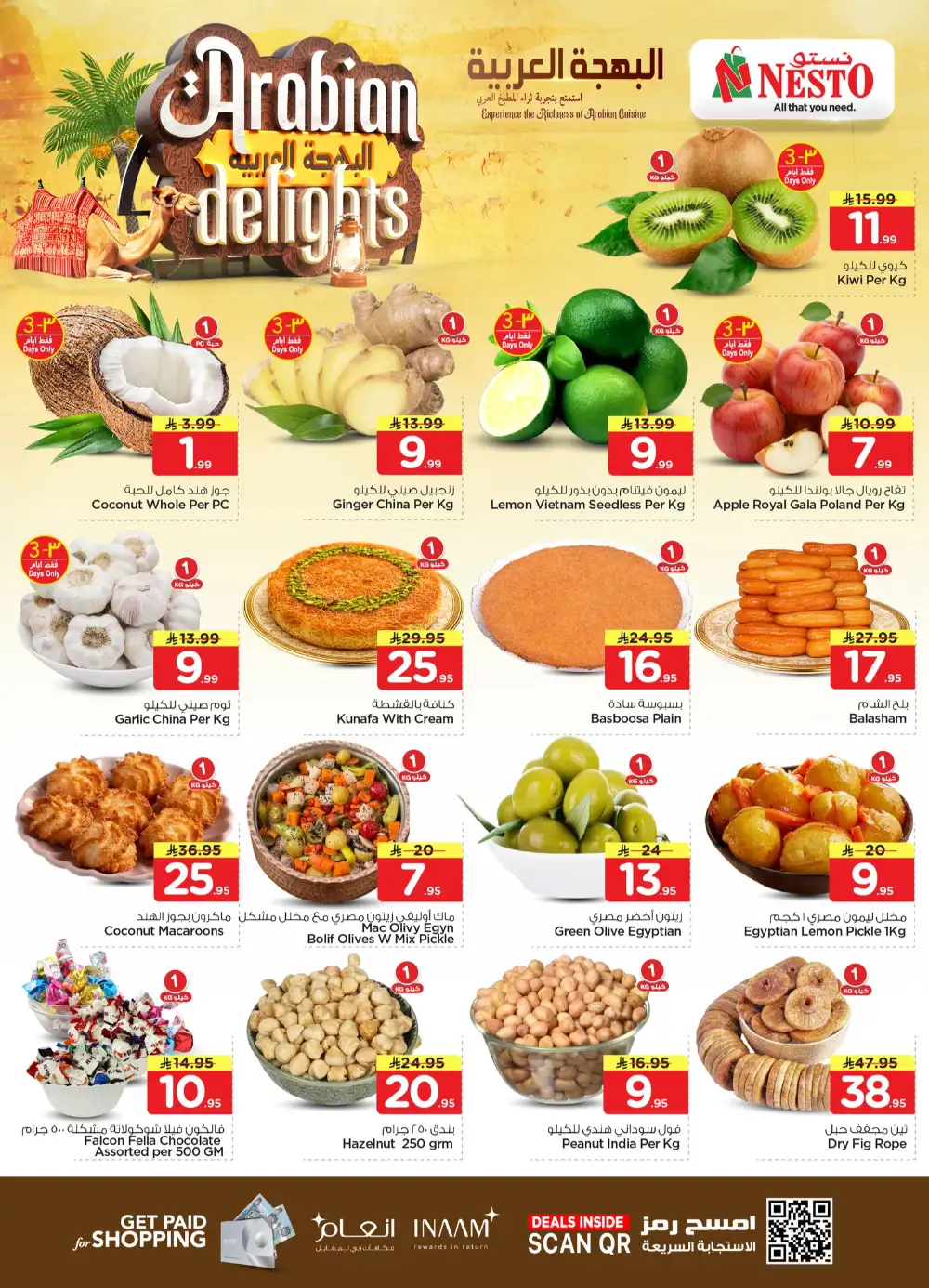 Nesto Arabian Delights Offers - Until June 8 page 2