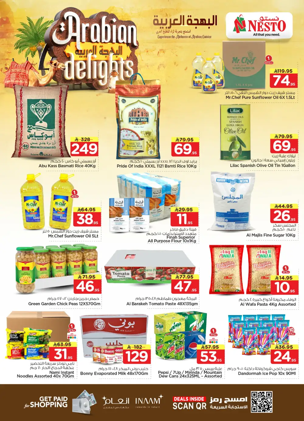 Nesto Arabian Delights Offers - Until June 8 page 4