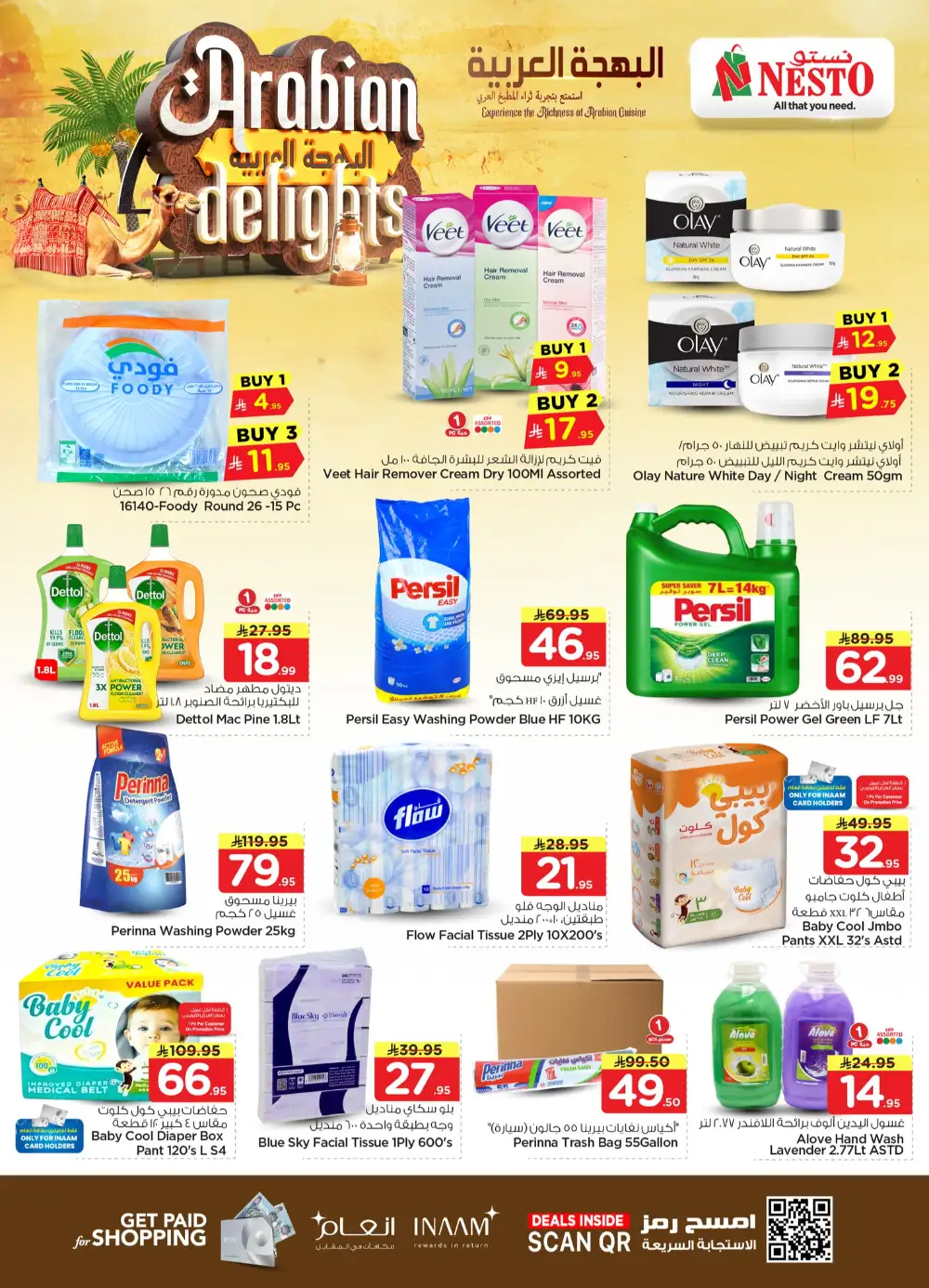 Nesto Arabian Delights Offers - Until June 8 page 6