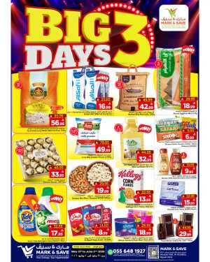 Mark & Save Riyadh Big 3 Days Offers – Rice, Milk, Tide & More Until June 2 flyer cover