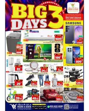 Mark & Save Riyadh Big 3 Days Electronics Offers – Samsung, AC & TV Deals Until June 2 flyer cover