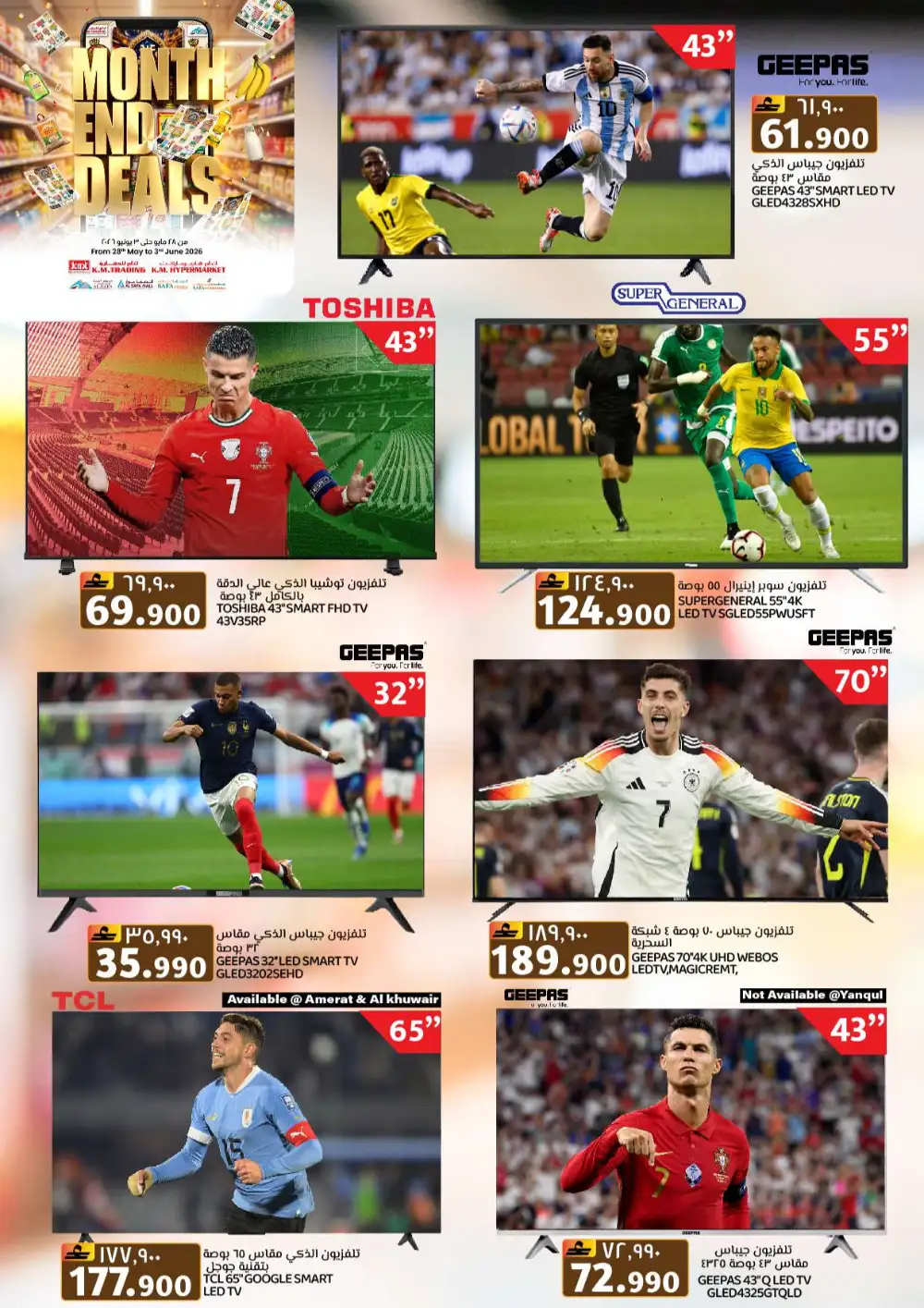 KM Trading & Al Safa Mall Oman Month End Deals – Until June 3 page 33