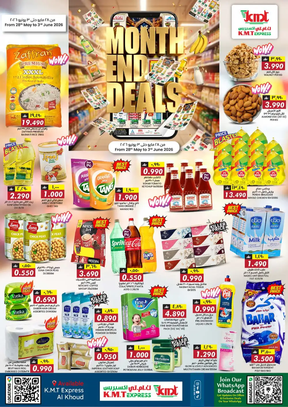K.M.T Express Al Khoud Month End Deals – Until June 3 page 1