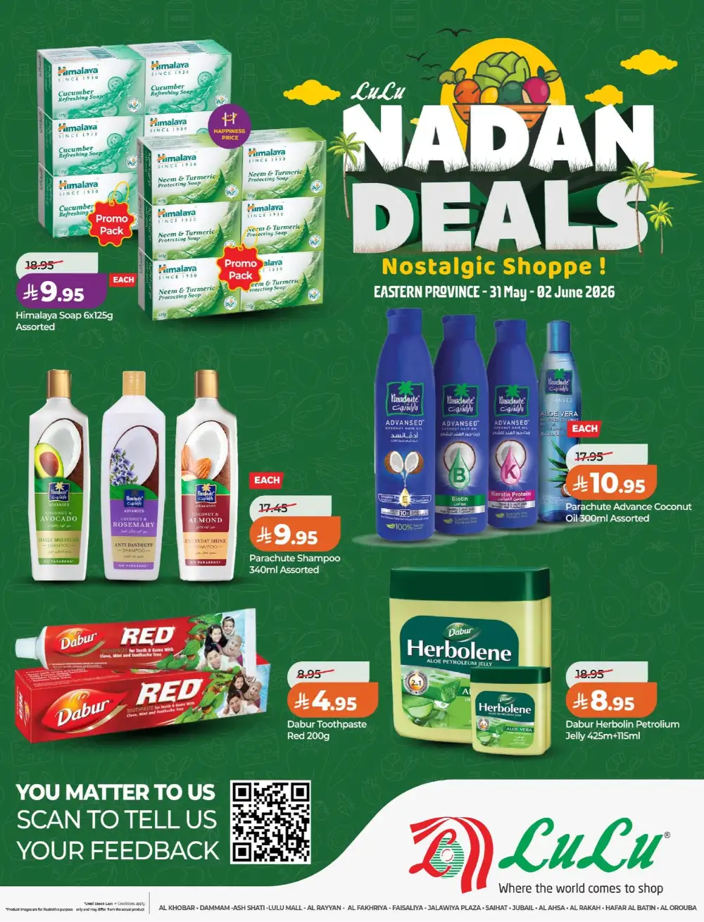LuLu Saudi Nadan Deals – Fresh Fruits Offers Until June 2 page 10