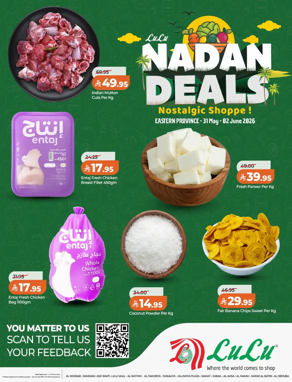 LuLu Saudi Nadan Deals – Fresh Fruits Offers Until June 2 page 4