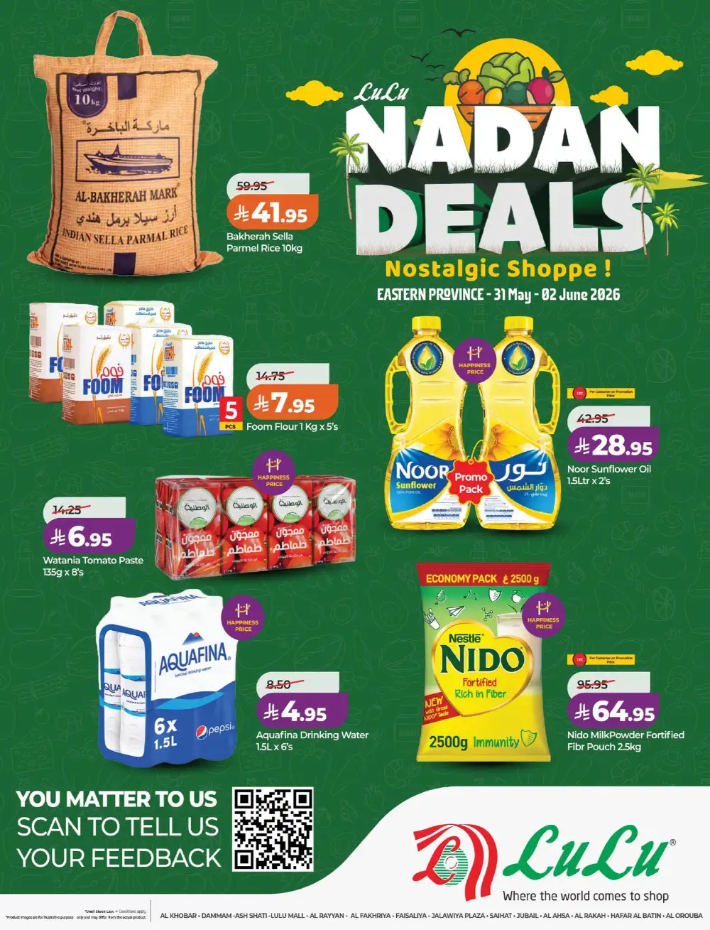 LuLu Saudi Nadan Deals – Fresh Fruits Offers Until June 2 page 7