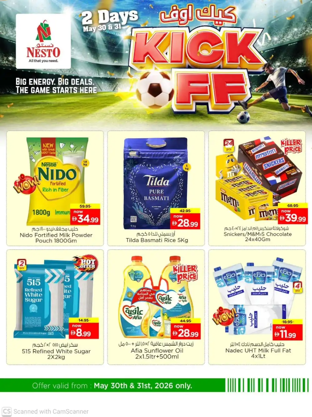 Nesto Kick Off Offers – Nido, Tilda Rice, Oil & Milk Deals Until May 31 page 1