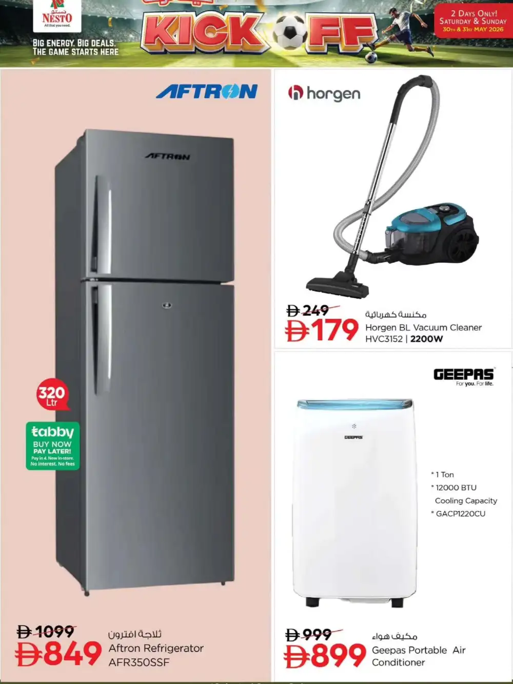 Nesto Kick Off Offers – Nido, Tilda Rice, Oil & Milk Deals Until May 31 page 14