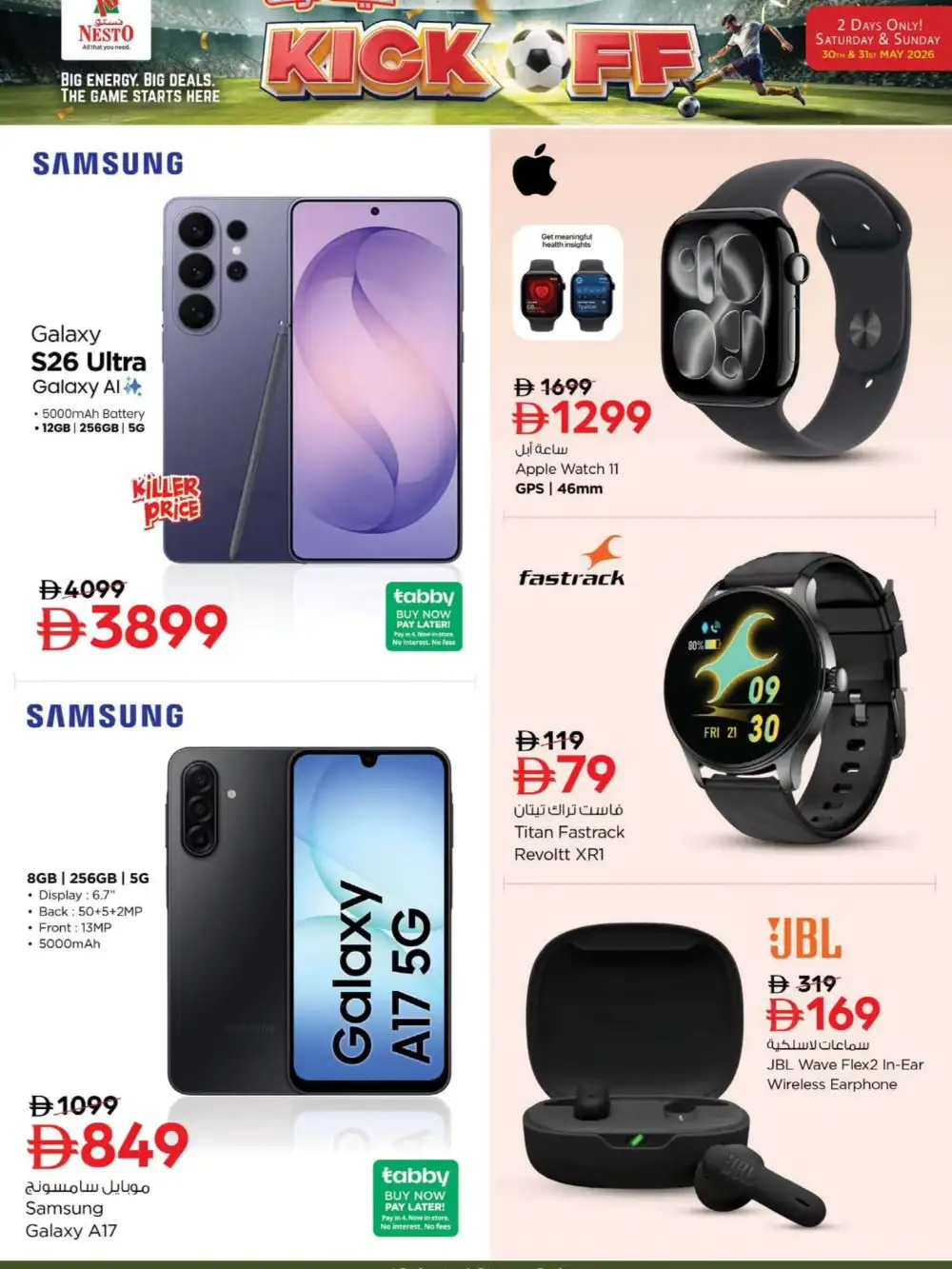 Nesto Kick Off Offers – Nido, Tilda Rice, Oil & Milk Deals Until May 31 page 17