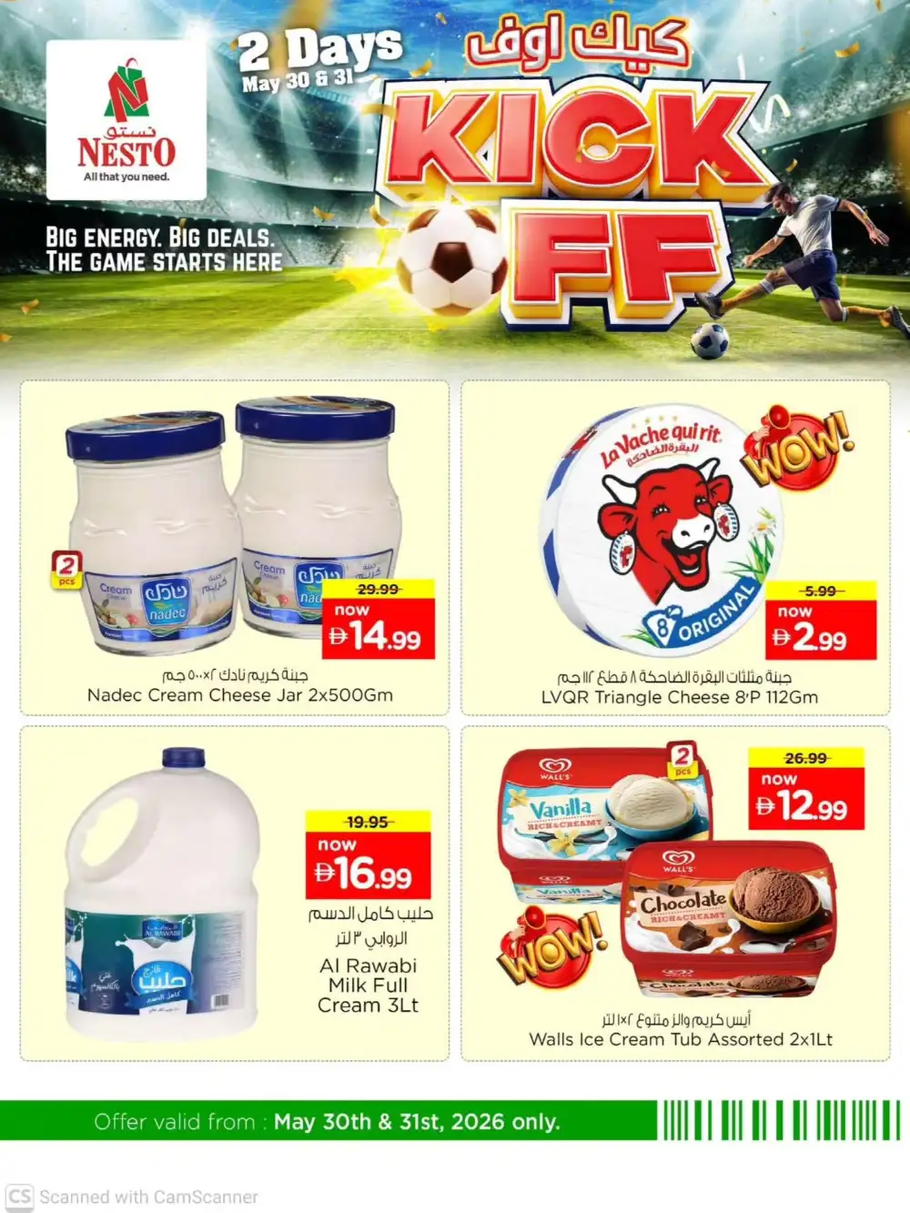 Nesto Kick Off Offers – Nido, Tilda Rice, Oil & Milk Deals Until May 31 page 5