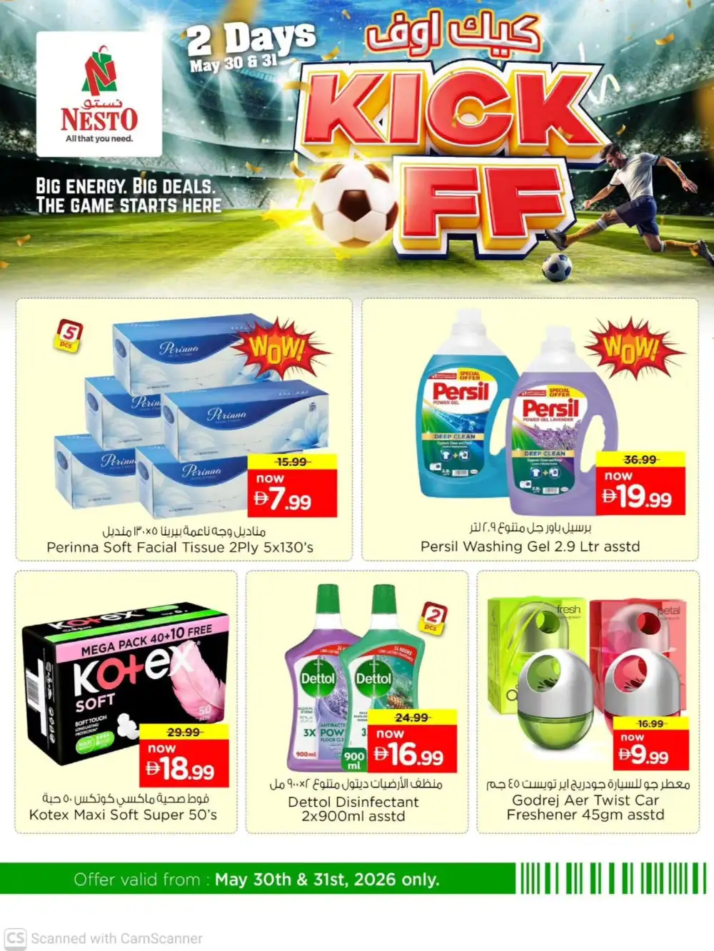 Nesto Kick Off Offers – Nido, Tilda Rice, Oil & Milk Deals Until May 31 page 8