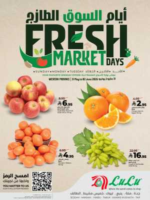 LuLu Fresh Market Days Offers – Fruits Deals Until June 2 flyer cover