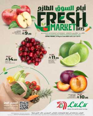 LuLu Fresh Market Days Offers – Cherry, Plum & Fruit Deals Until June 2 flyer cover
