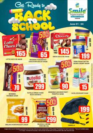 Smile Hypermarket Back to School Offers 2026 flyer cover