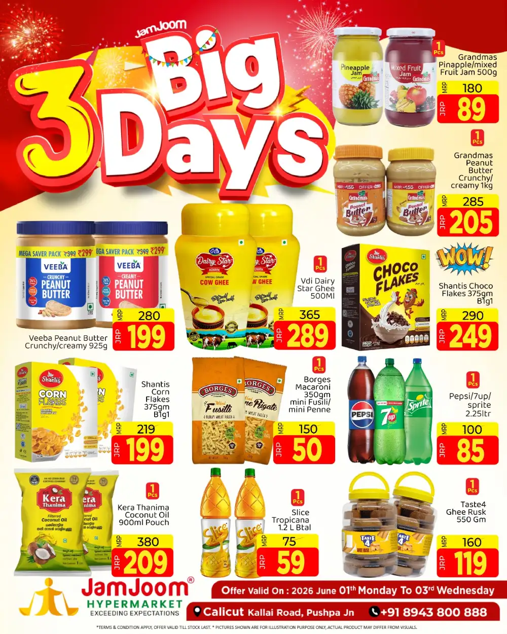 JamJoom Calicut 3 Days Offers June 2026 page 1