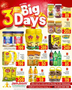 JamJoom Calicut 3 Days Offers June 2026 flyer cover