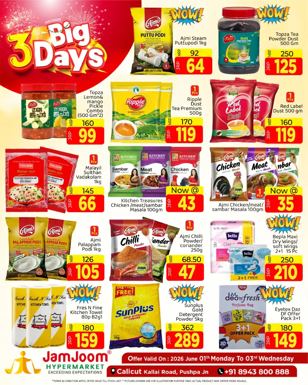 JamJoom Calicut 3 Days Offers June 2026 page 2