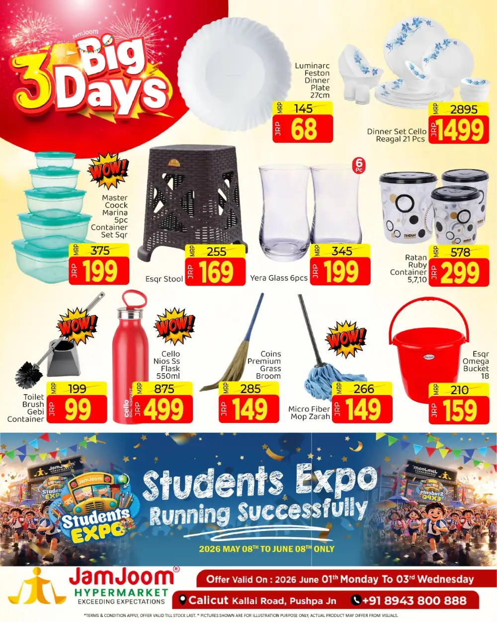 JamJoom Calicut 3 Days Offers June 2026 page 6