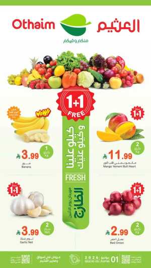 Fresh deals flyer cover
