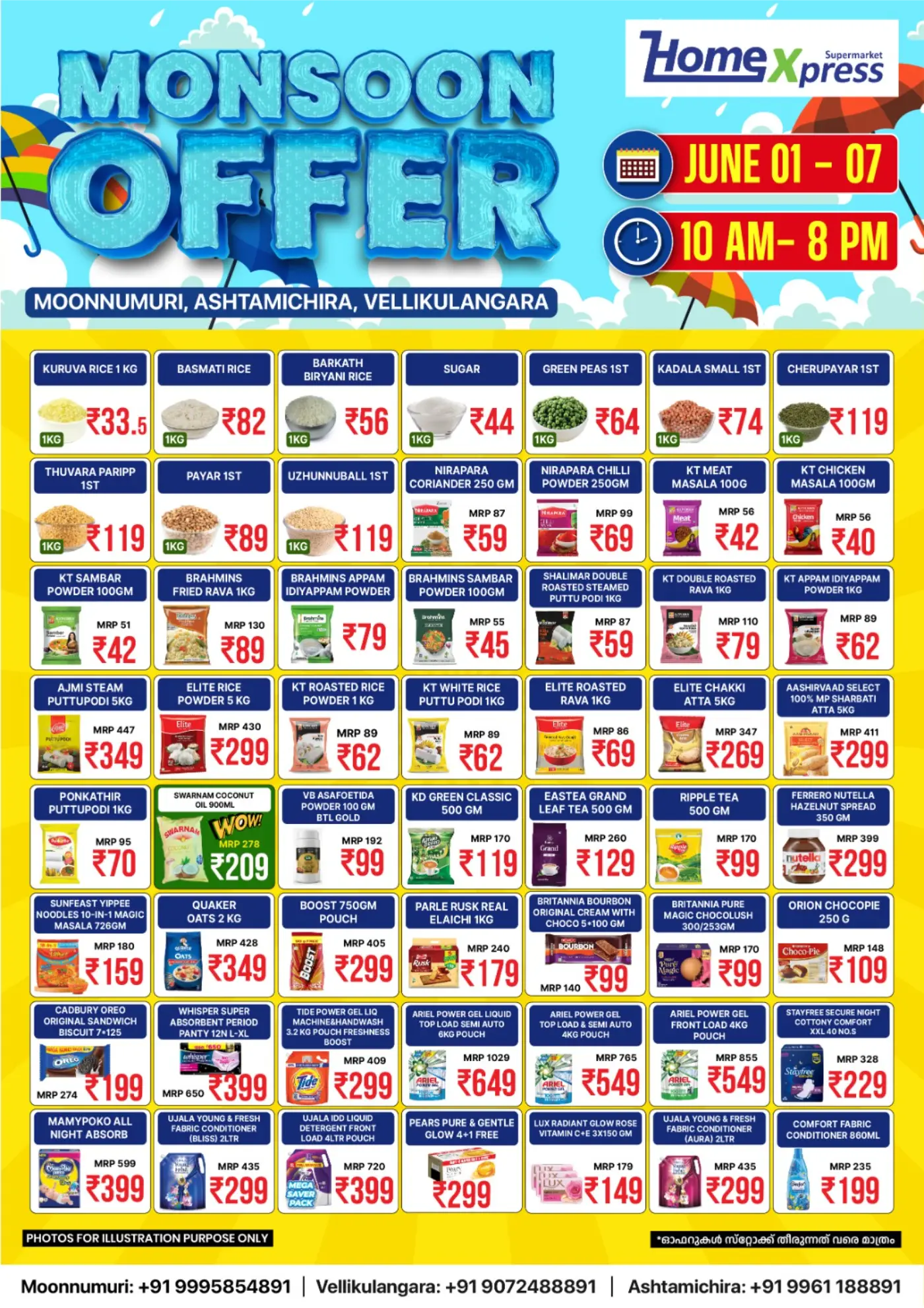 Monsoon Offers page 1