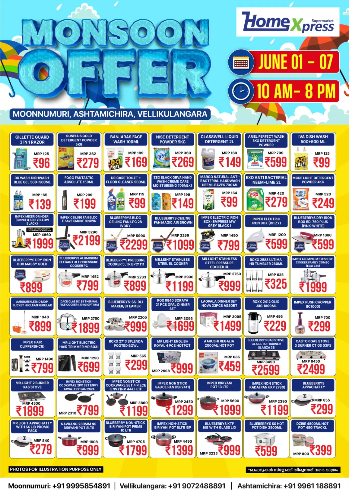 Monsoon Offers page 2