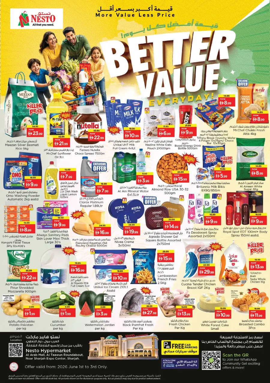 Nesto Hypermarket Weekly Flyer & Offers 2026 page 1