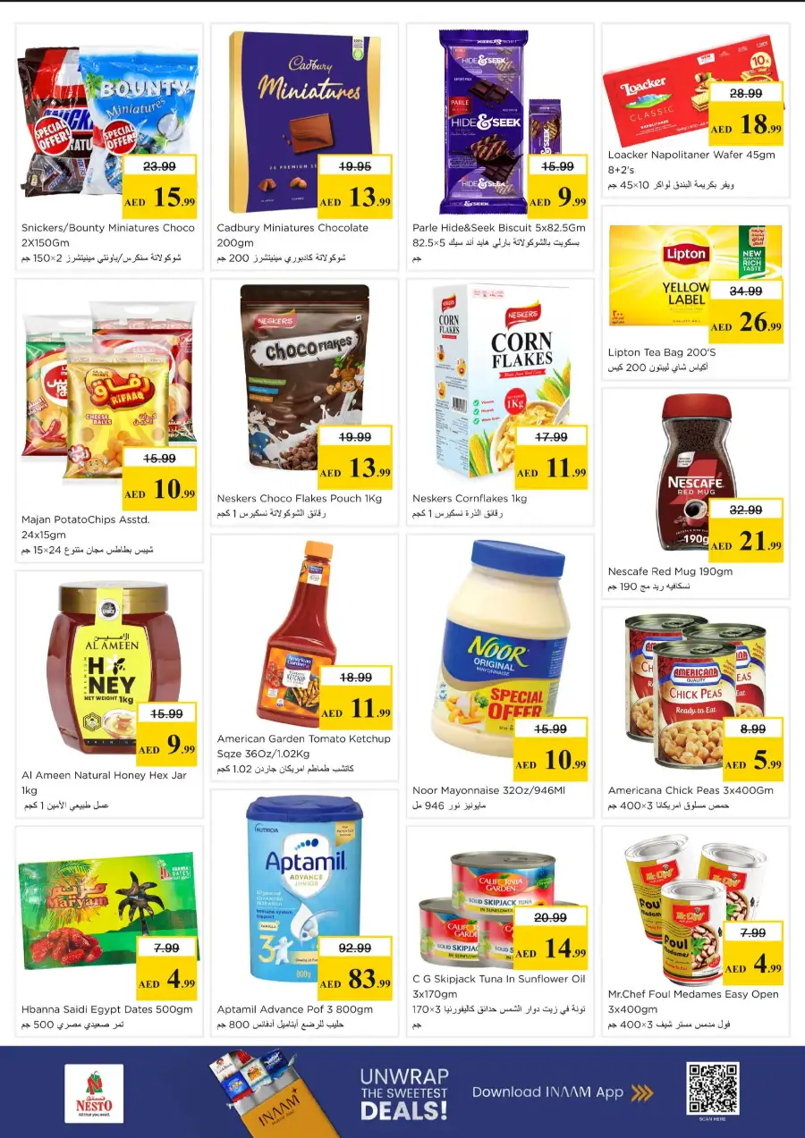 Nesto Hypermarket Weekly Flyer & Offers 2026 page 3
