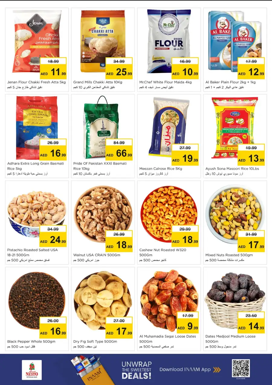 Nesto Hypermarket Weekly Flyer & Offers 2026 page 5