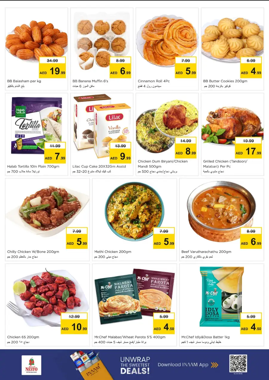 Nesto Hypermarket Weekly Flyer & Offers 2026 page 7