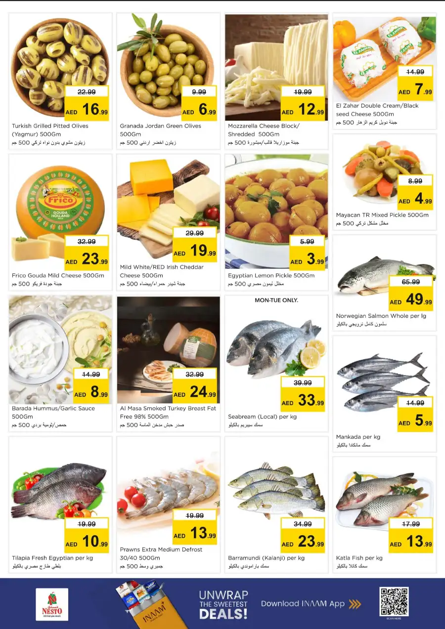 Nesto Hypermarket Weekly Flyer & Offers 2026 page 8
