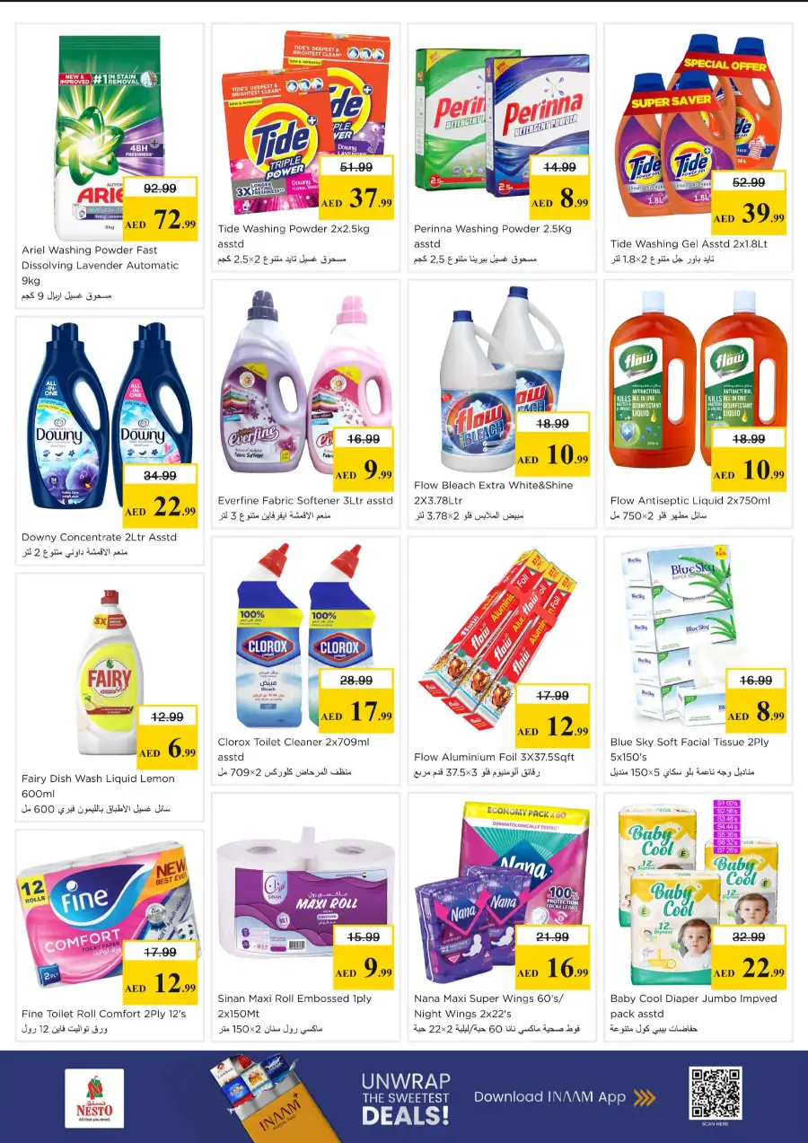Nesto Hypermarket Weekly Flyer & Offers 2026 page 9