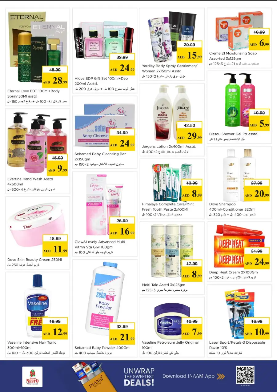 Nesto Hypermarket Weekly Flyer & Offers 2026 page 10