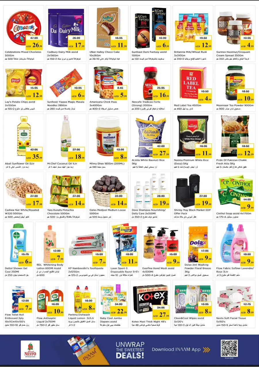 Nesto Hypermarket Weekly Flyer – 3 Days Only! page 3