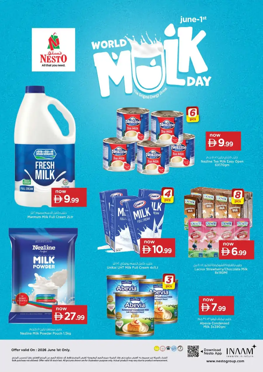 Nesto Hypermarket Weekly Flyer – 3 Days Only! page 4