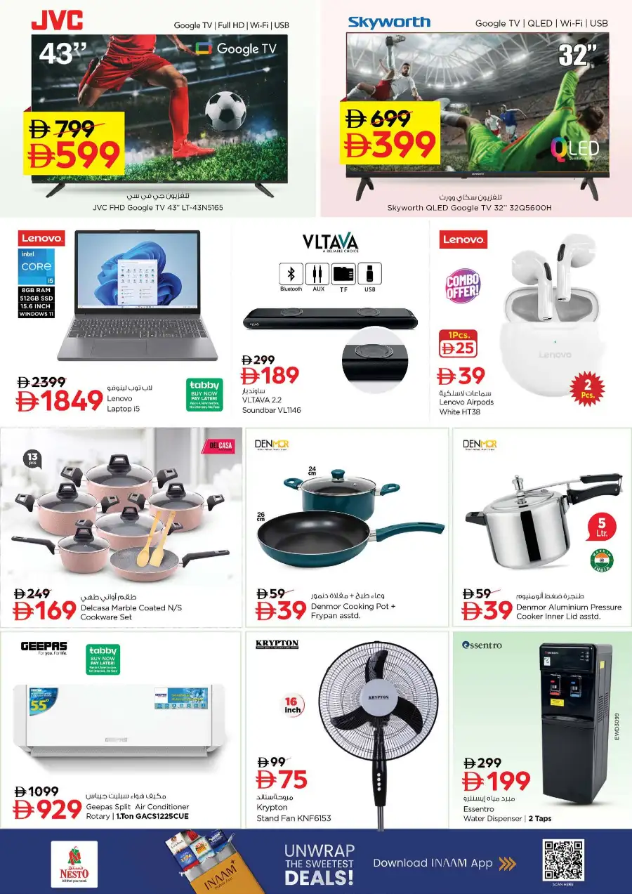 Nesto Hypermarket Weekly Flyer – 3 Days Only! page 6