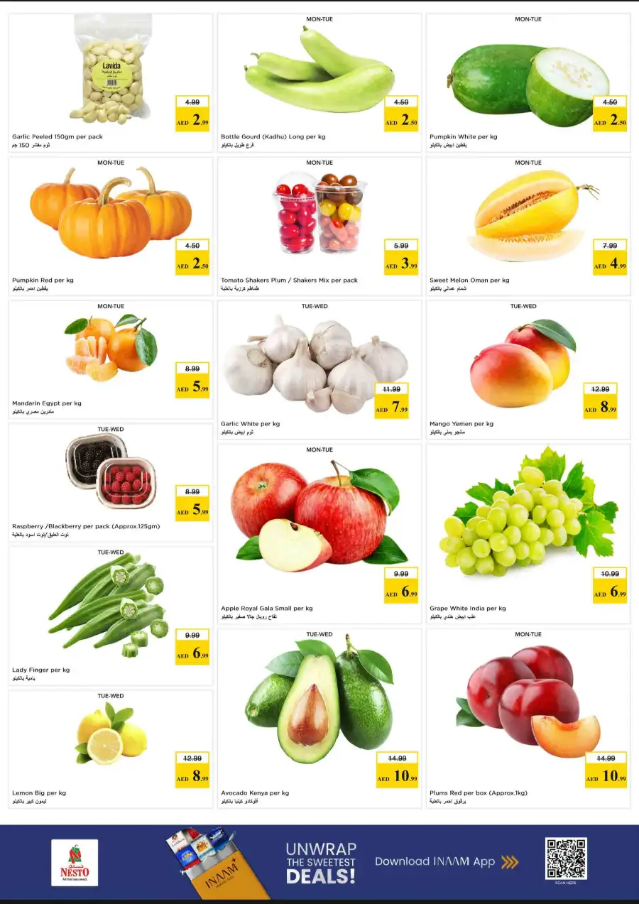Nesto Hypermarket Weekly Offers & Flyer 2026 page 2