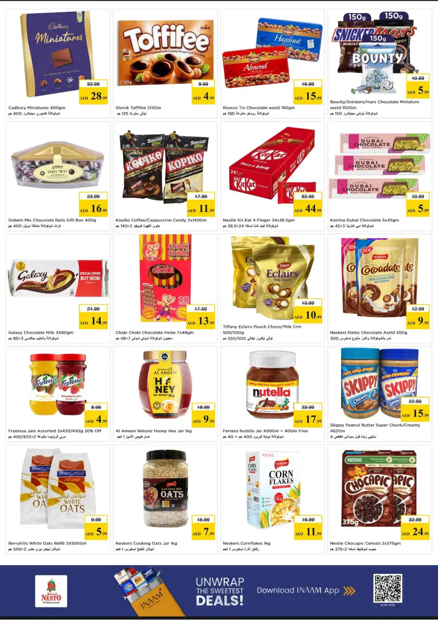 Nesto Hypermarket Weekly Offers & Flyer 2026 page 3