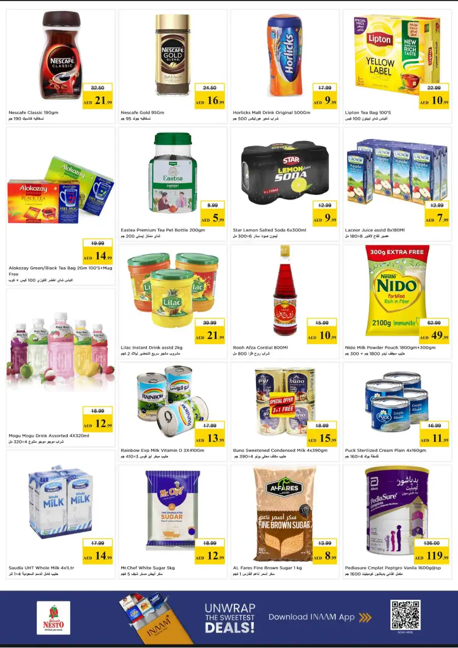 Nesto Hypermarket Weekly Offers & Flyer 2026 page 5