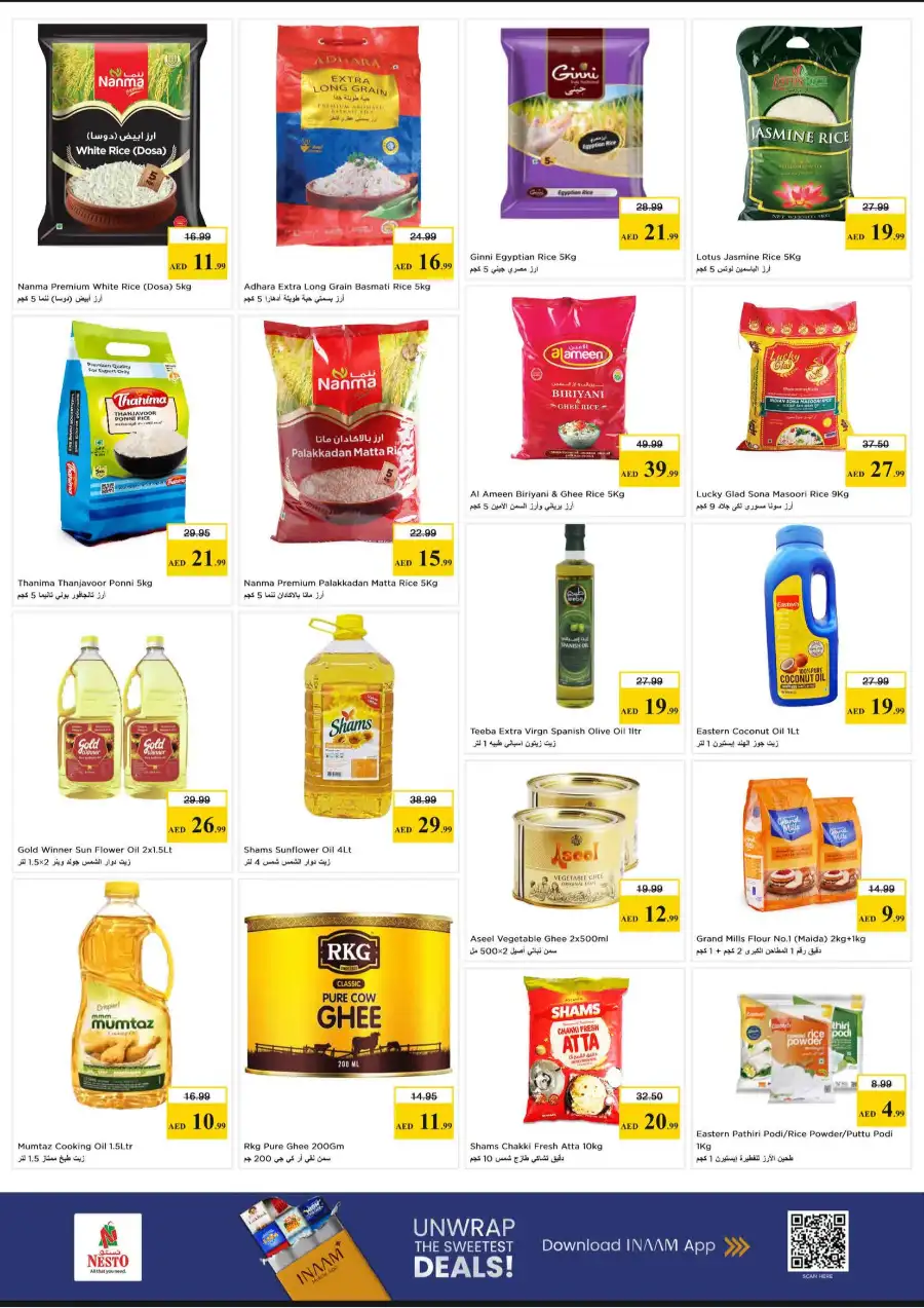 Nesto Hypermarket Weekly Offers & Flyer 2026 page 7