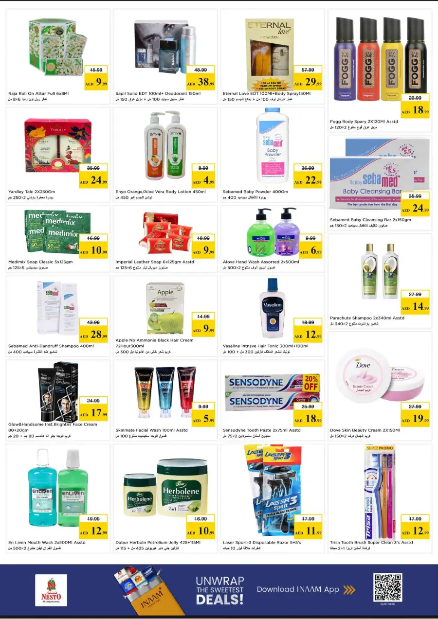 Nesto Hypermarket Weekly Offers & Flyer 2026 page 8