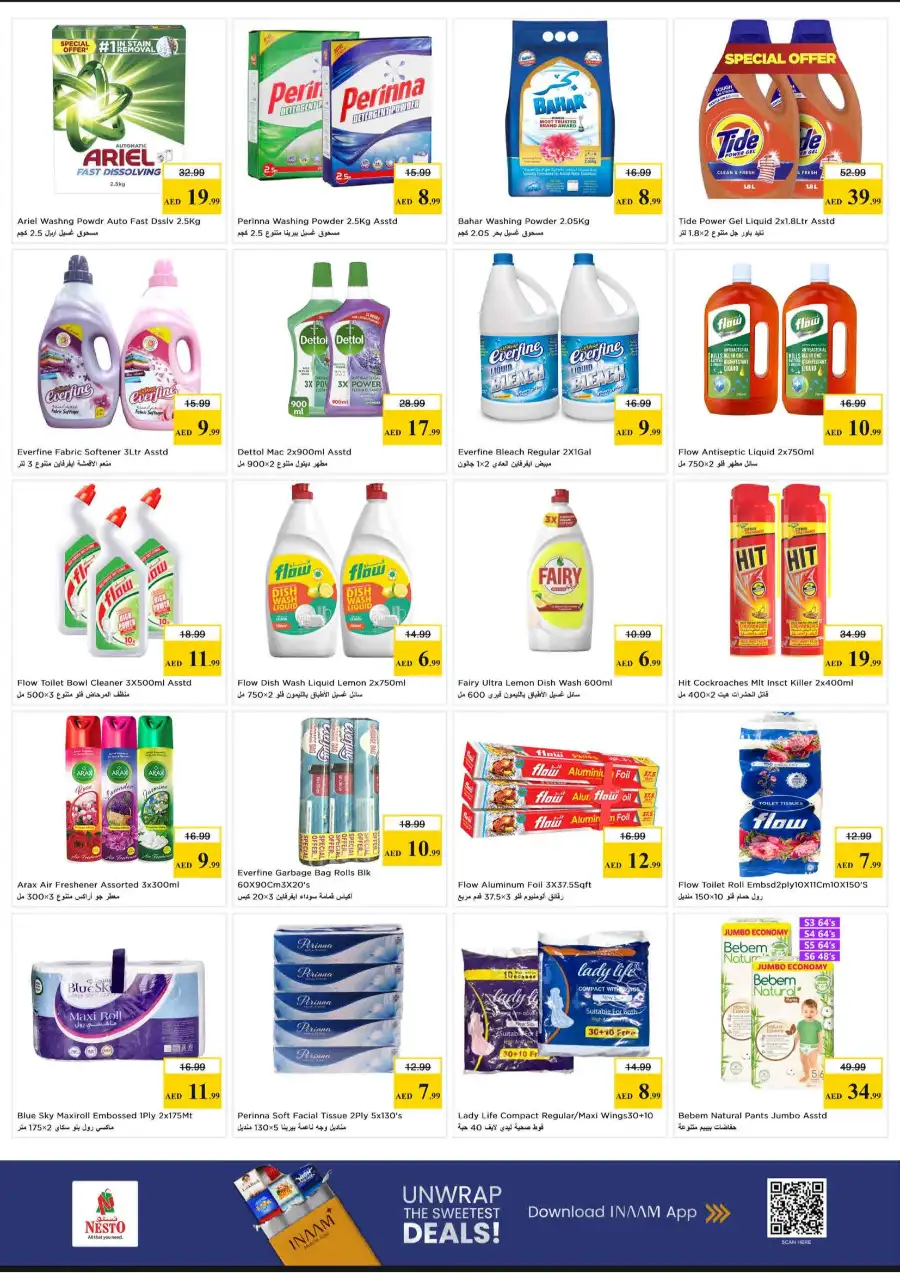 Nesto Hypermarket Weekly Offers & Flyer 2026 page 9