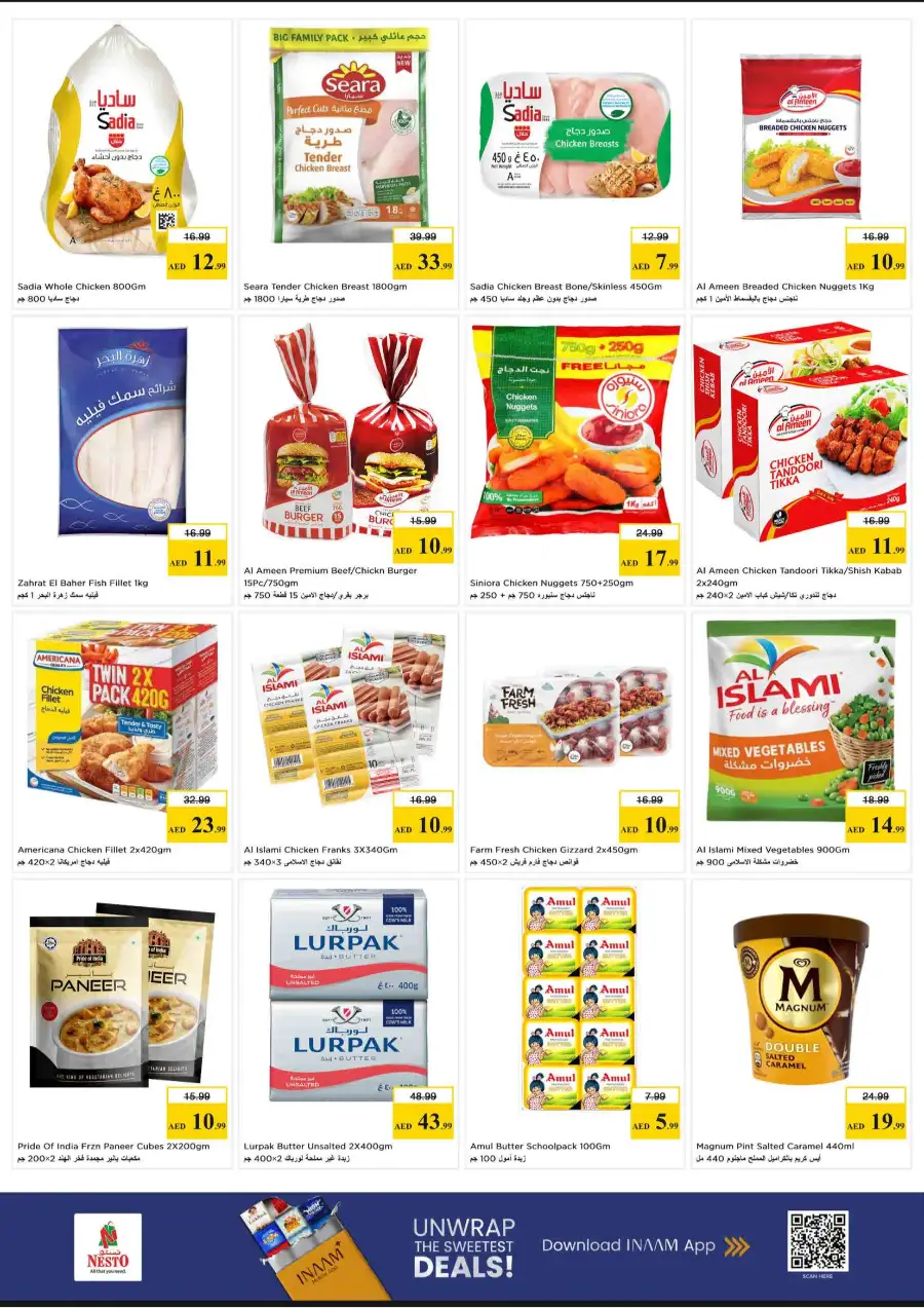 Nesto Hypermarket Weekly Offers & Flyer 2026 page 10