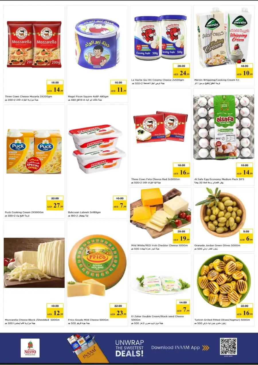 Nesto Hypermarket Weekly Offers & Flyer 2026 page 11