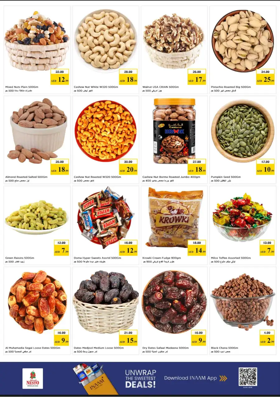 Nesto Hypermarket Weekly Offers & Flyer 2026 page 12