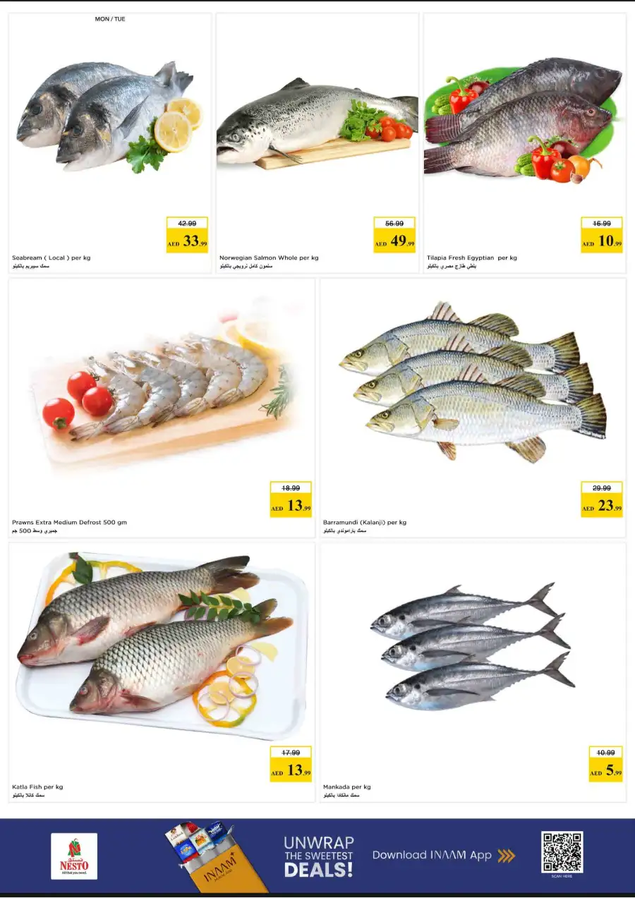 Nesto Hypermarket Weekly Offers & Flyer 2026 page 13