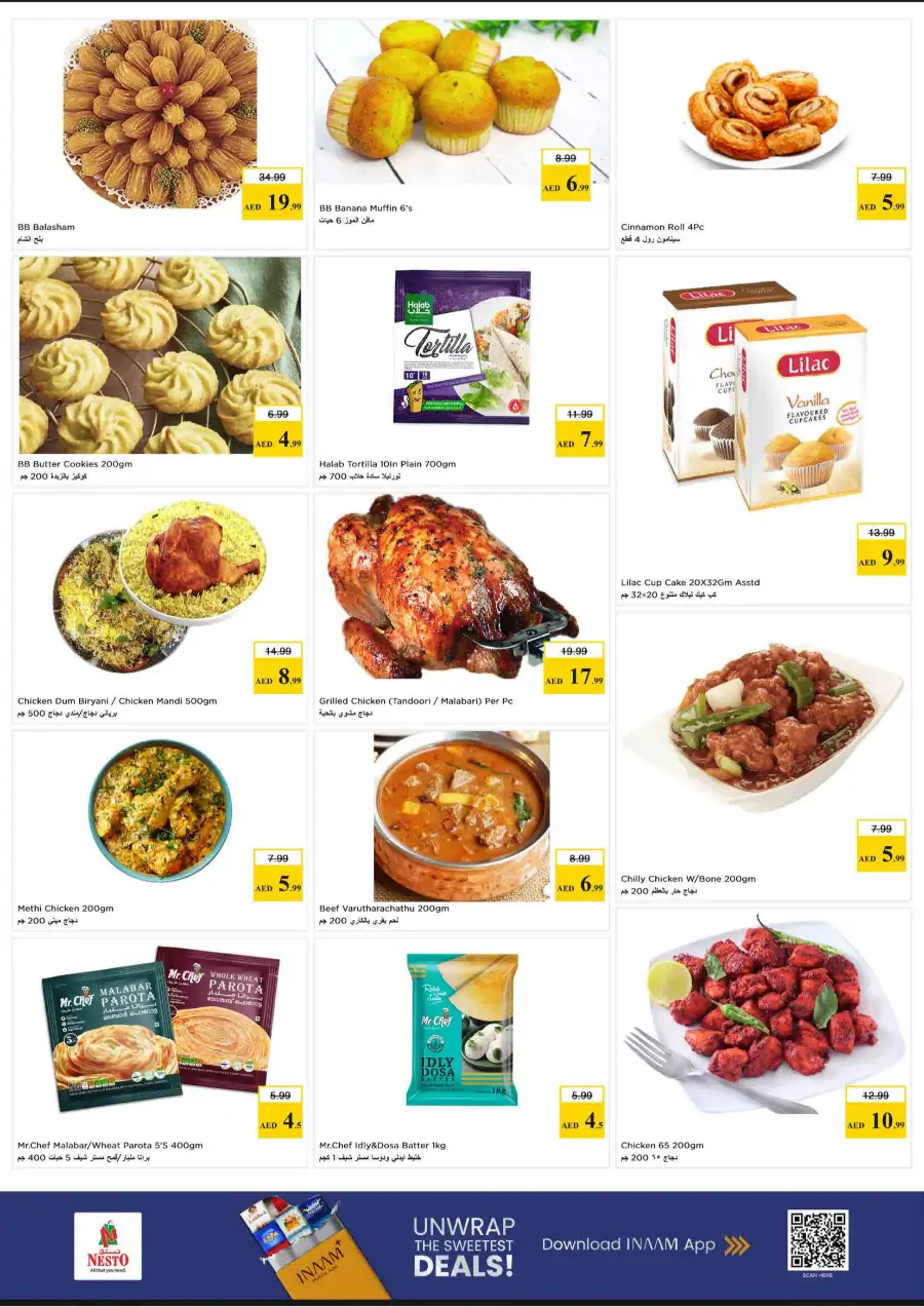 Nesto Hypermarket Weekly Offers & Flyer 2026 page 14