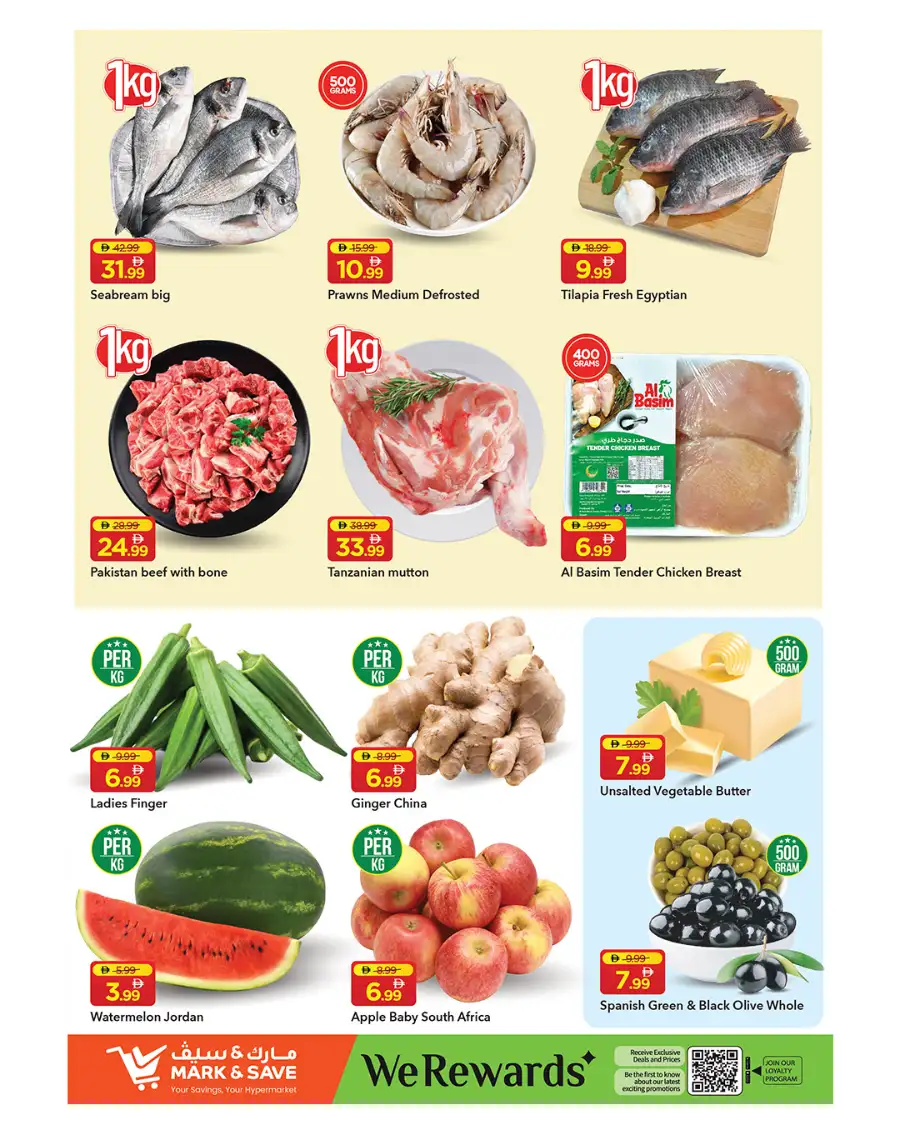 Mark & Save June Jumbo Savings Flyer 2026 – 3 Days Only page 9